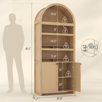 81" Tall Arched Kitchen Pantry Storage Cabinet, 6-Tier Bookcase with 2 Doors for Living Room, Kitchen, Home Office, Oak